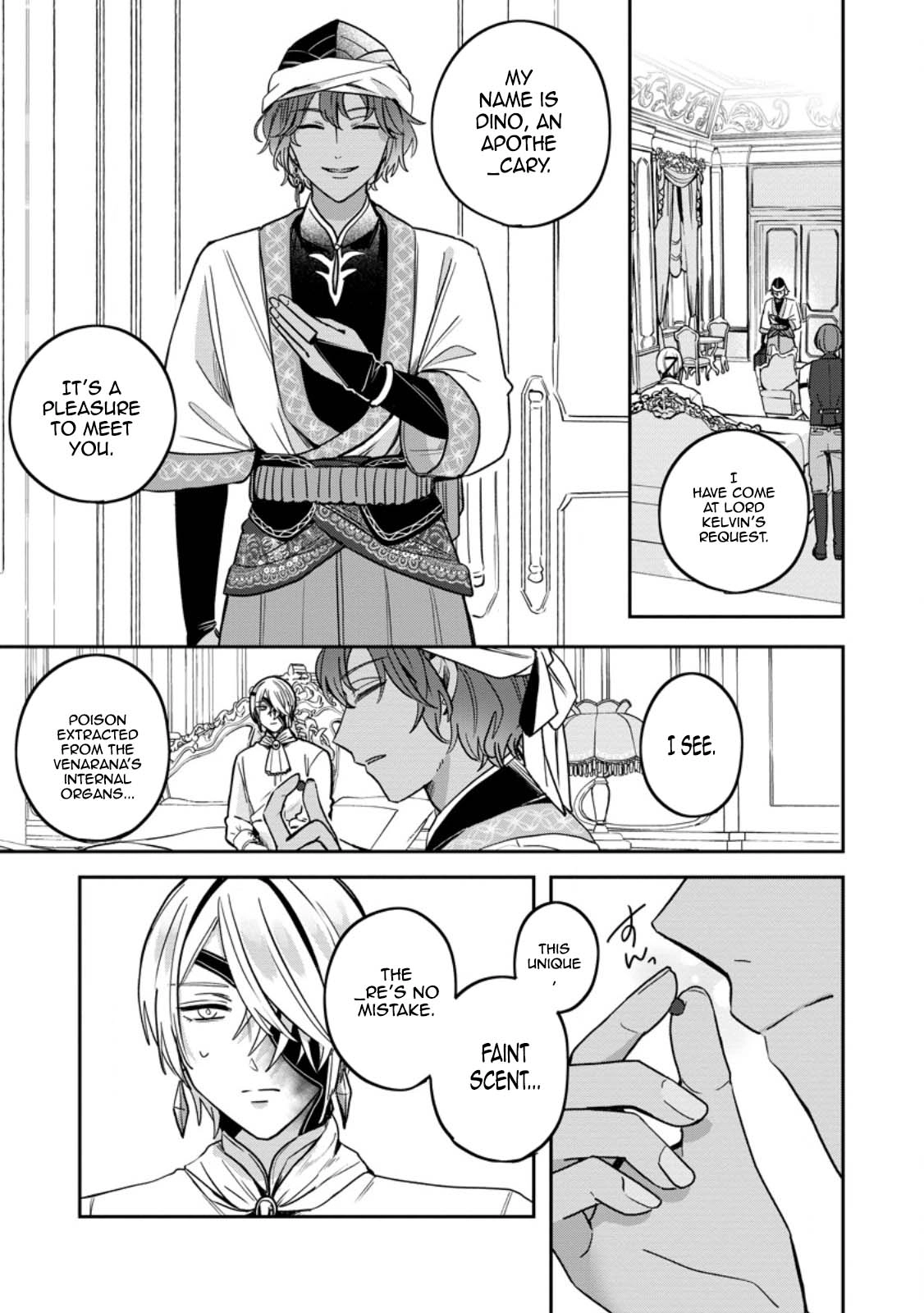 The Abandoned Lady with the ‘Login Bonus’ Skill. Chapter 7 Page 7
